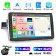 2+64gb 1din Car Stereo Radio Rotatable 10.1'' Android 13 Touch Screen Gps Wifi