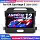 Car Stereo Gps Radio 1+32g For Kia Sportage 2011-2016 Android 12.0 Swc Head Unit