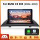 For Bmw X3 E83 2004-2012 Android 12 Car Stereo Radio Gps Sat Nav Wifi Carplay Eq