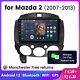For Mazda 2 2007-2013 Android 12 Car Radio Satnav Gps Dab Usb Wifi Stereo Swc Bt