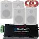 Smart Home Mini Bluetooth Amplifier & Speaker Kits Wireless Stereo Hifi Amp